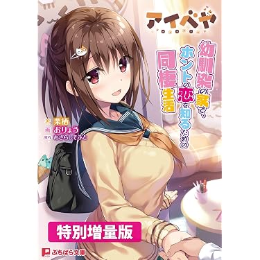 Amazon.co.jp 売れ筋ランキング: undefined の中で最も人気のある商品です